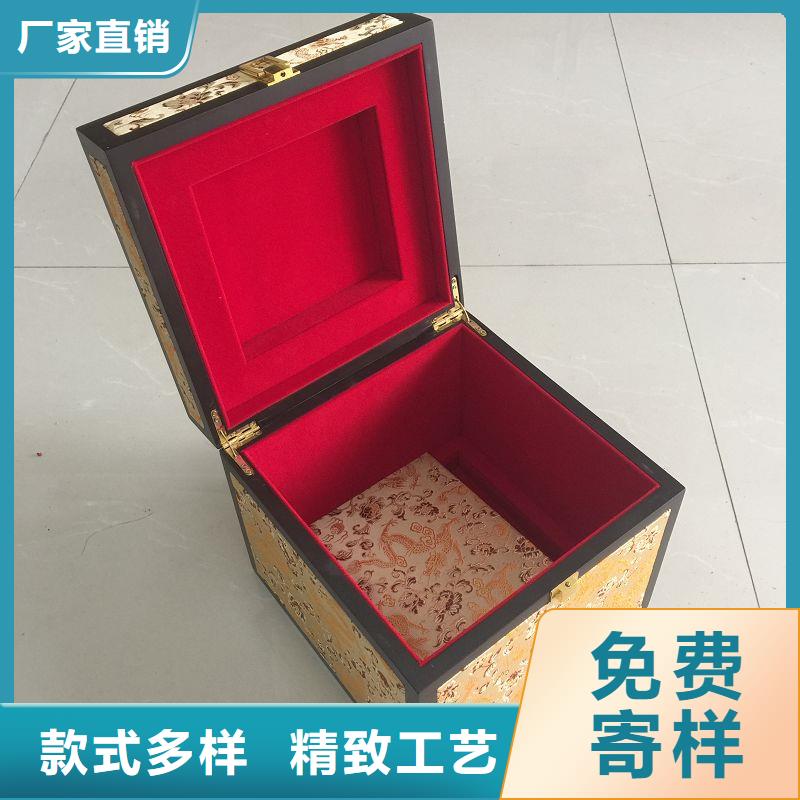 【木盒】防伪资格买的放心专业生产N年