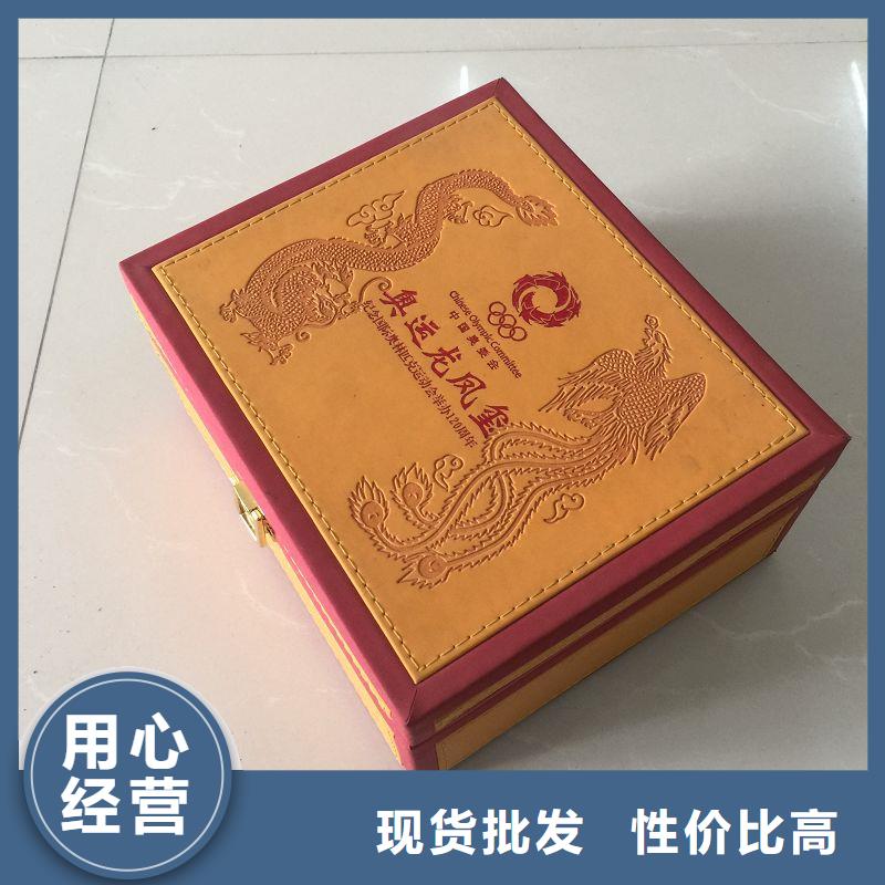 木盒,防伪标签商家从厂家买售后有保障
