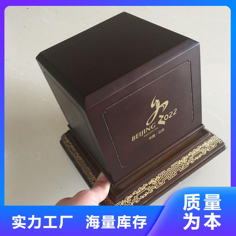 木盒防伪细节决定品质本地货源