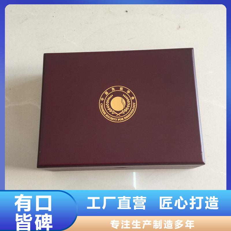 【木盒】防伪印刷厂家实力才是硬道理本地制造商