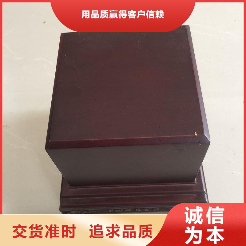 ​木盒防伪资格买的放心安兴用的舒心符合行业标准