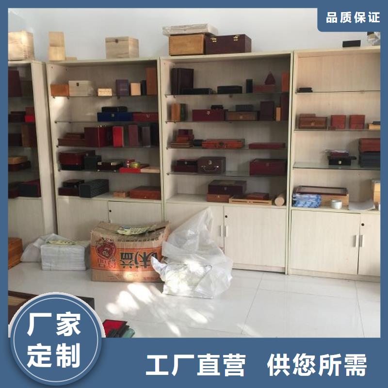 木盒防伪制作厂家销售优势
