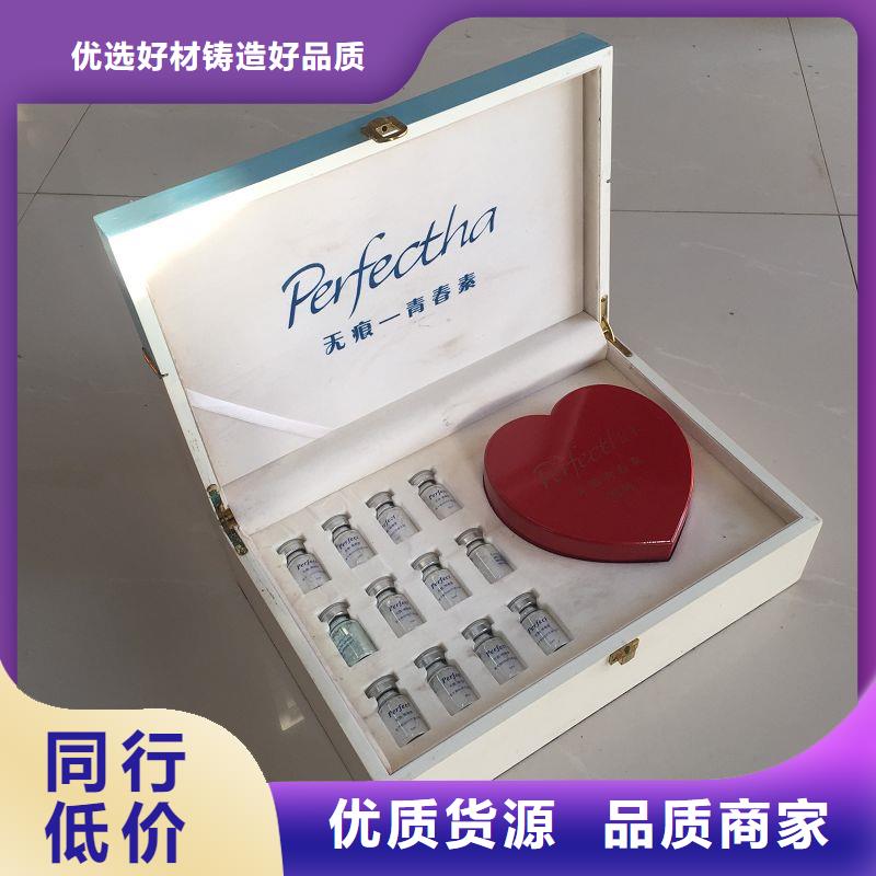 【木盒】_防伪从源头保证品质同城厂家