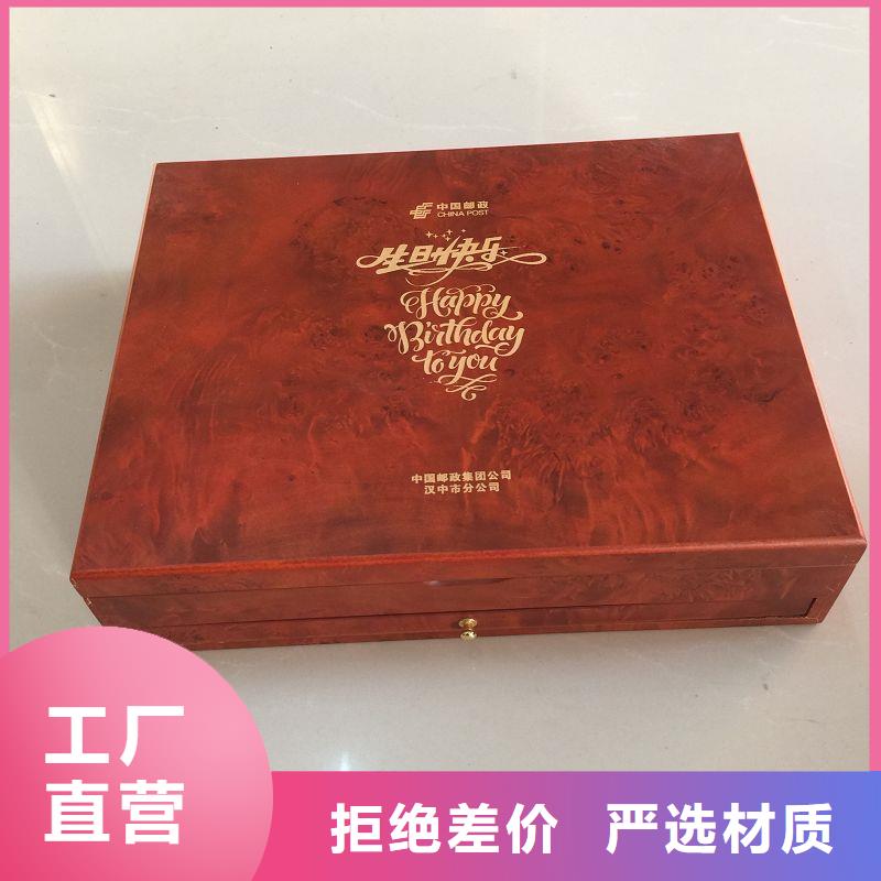 木盒包装盒印刷送货上门质检严格