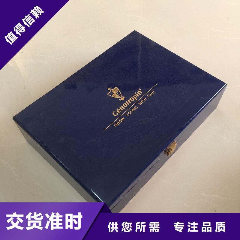 木盒防伪优良工艺库存量大