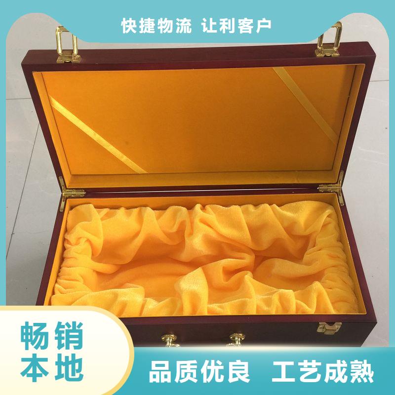 木盒【包装盒印刷】工程施工案例同城经销商