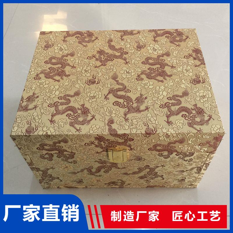 木盒防伪工厂直销专业生产N年