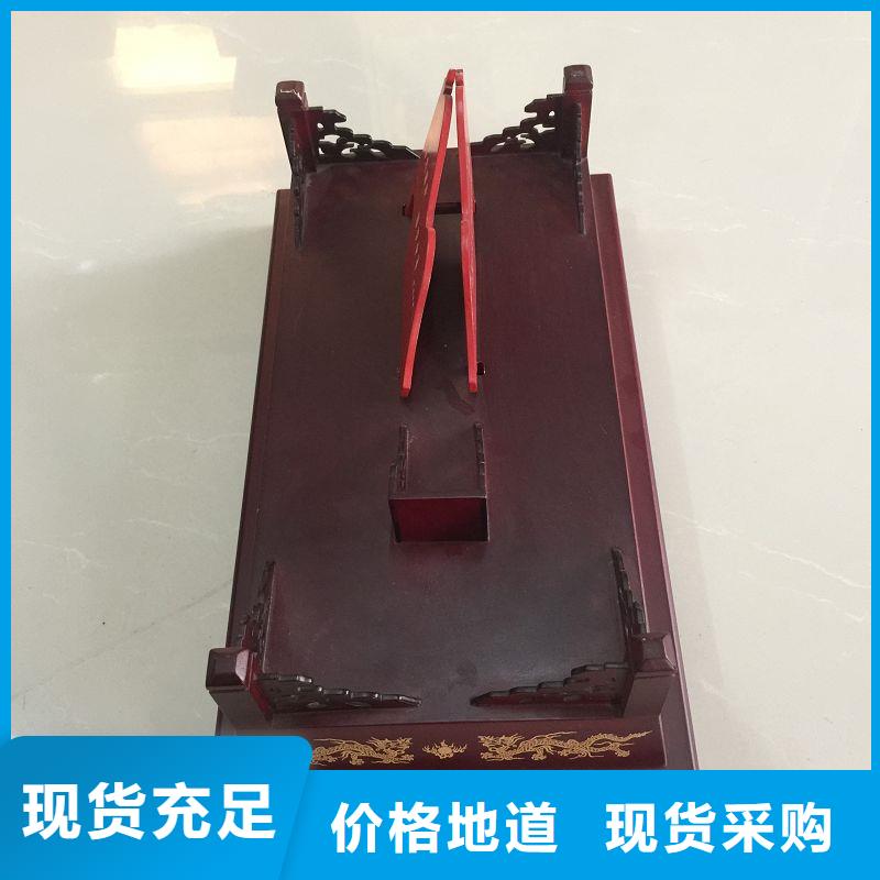木盒防伪印刷厂家款式多样出货快