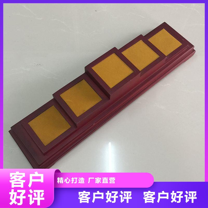 【木盒_防伪定制工程施工案例】主推产品
