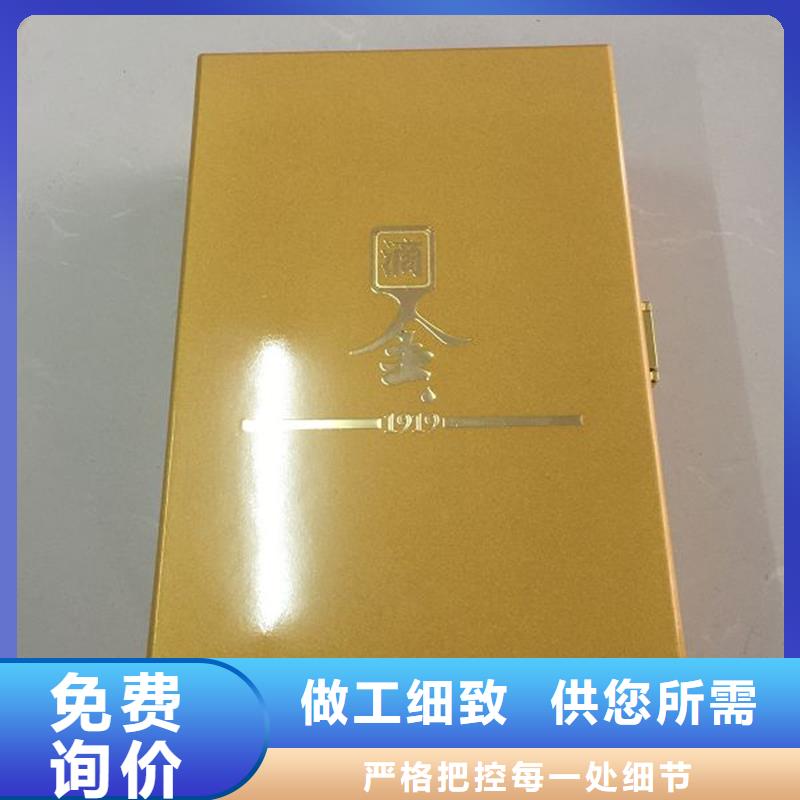 木盒防伪厂家直销大量现货量少也做