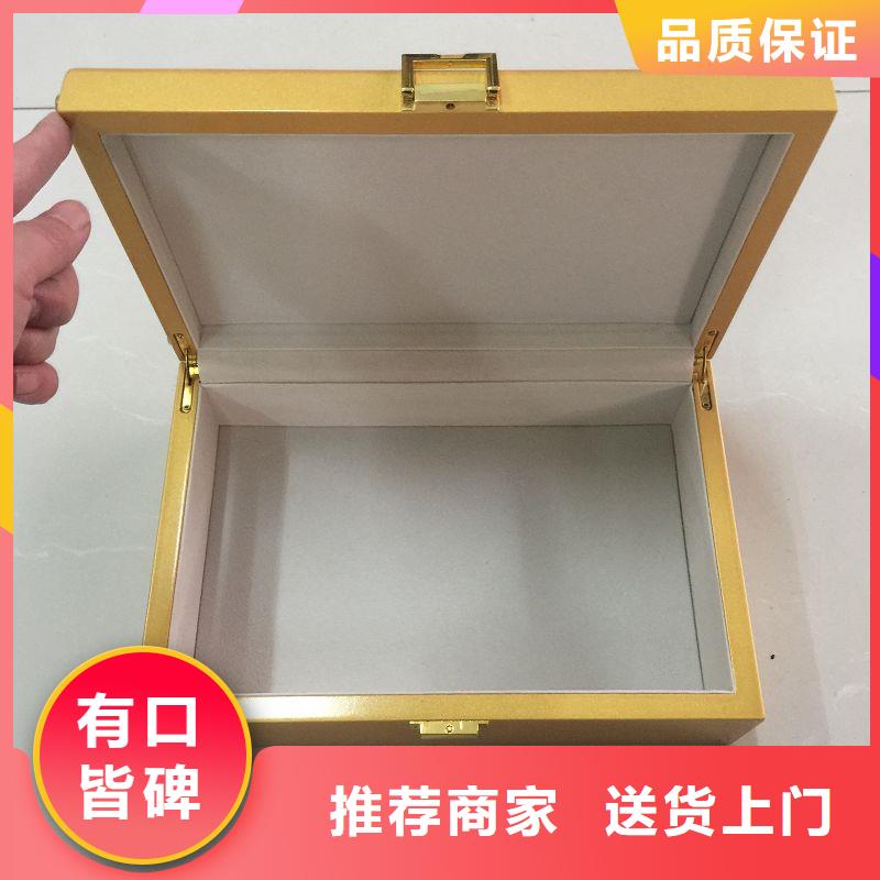 木盒防伪细节决定成败本地生产厂家