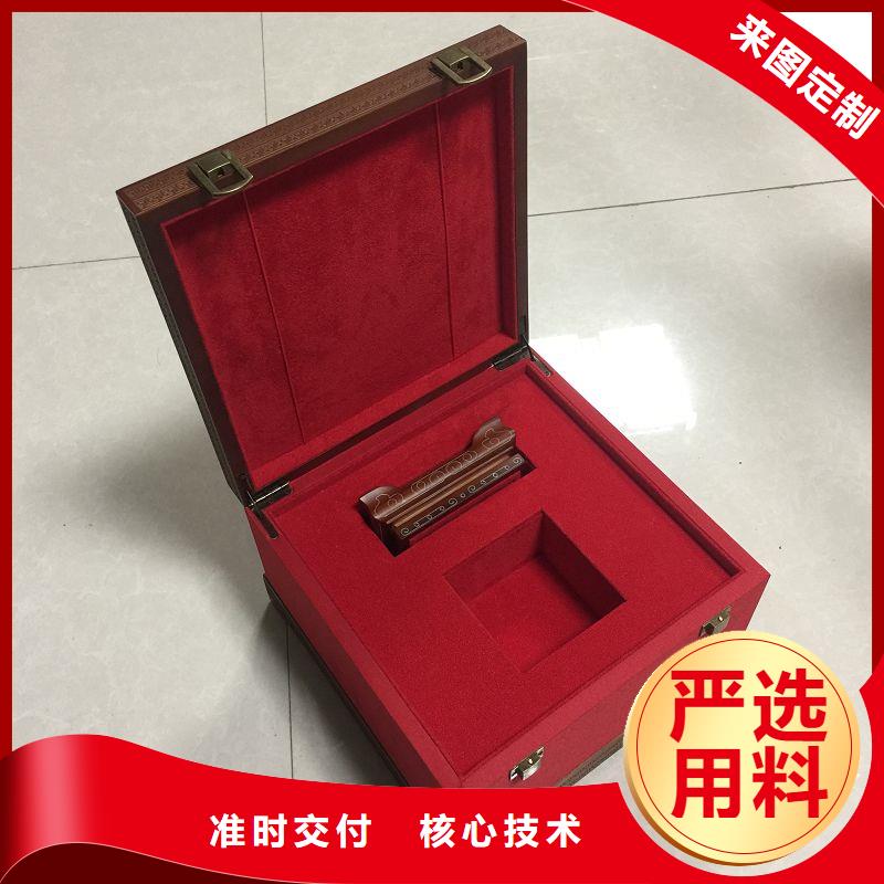 木盒-包装盒印刷专业生产N年打造好品质
