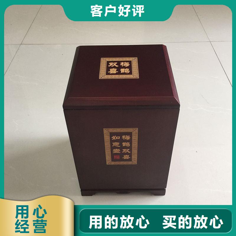 【木盒】防伪合作共赢多种规格可选
