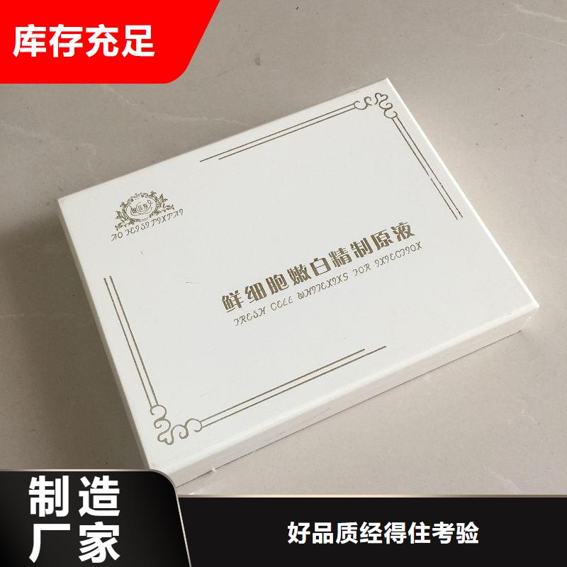 木盒_包装盒印刷性能稳定原料层层筛选