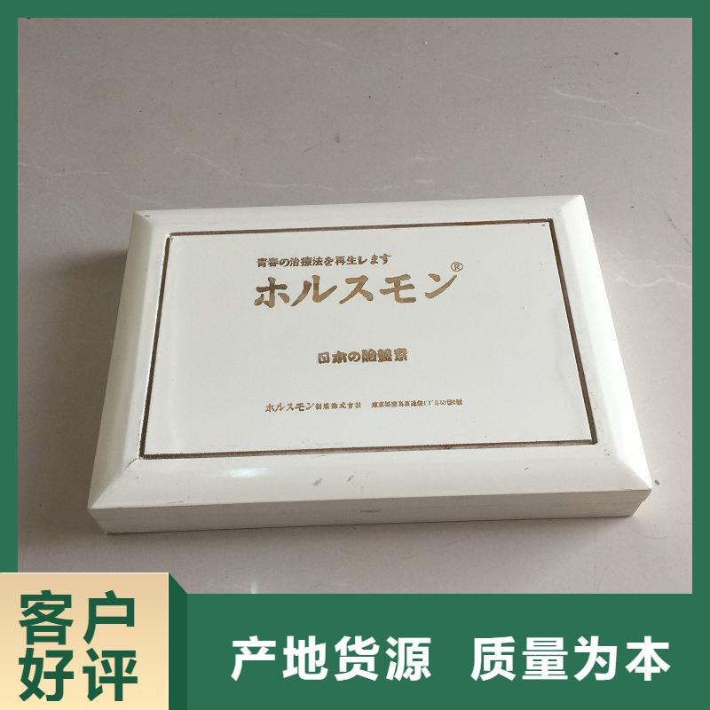 木盒_防伪印刷厂家支持定制源头把关放心选购