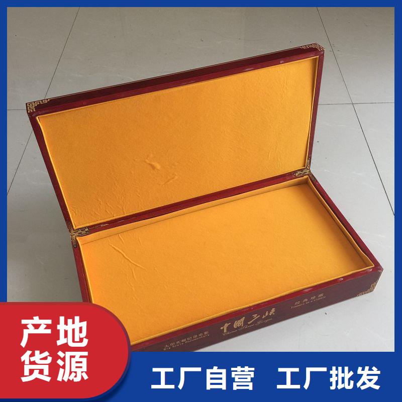 木盒【防伪定制】满足多种行业需求本地品牌