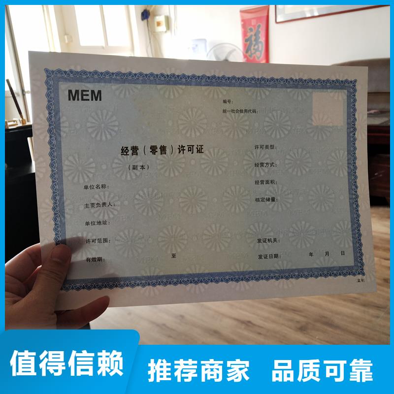 【经营许可】木盒价格实惠用心经营
