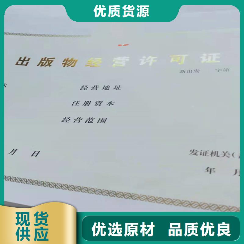 经营许可木盒货源直销当地制造商