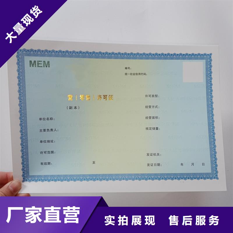 /FK2116566.html