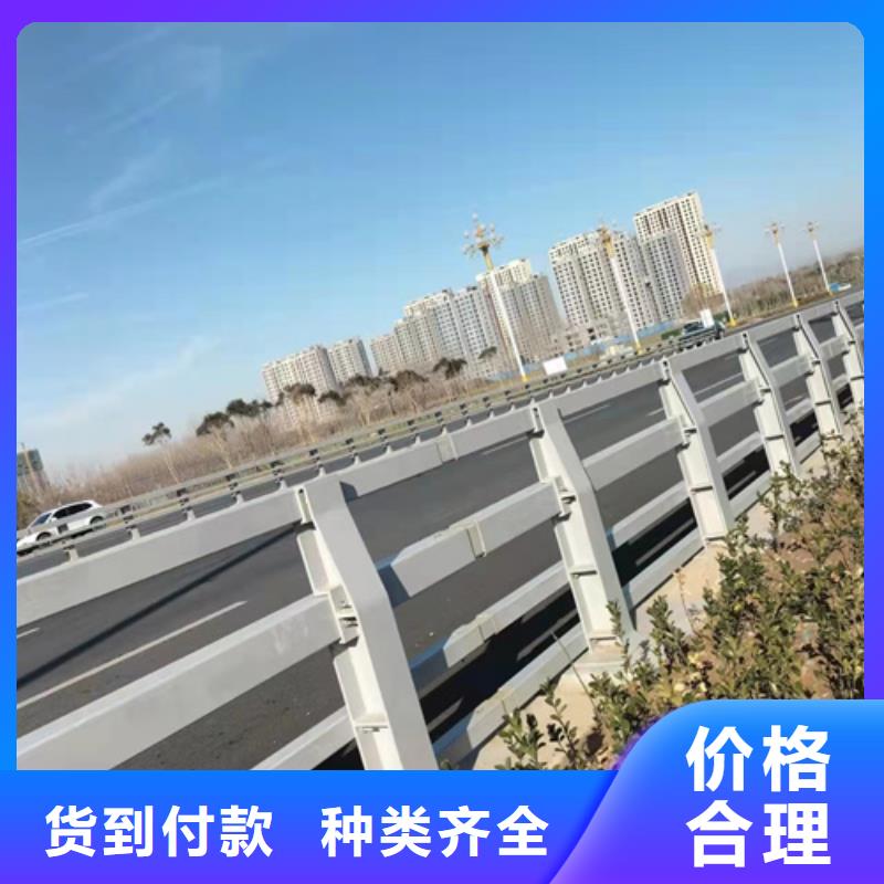 护栏道路隔离栏主推产品厂家直销
