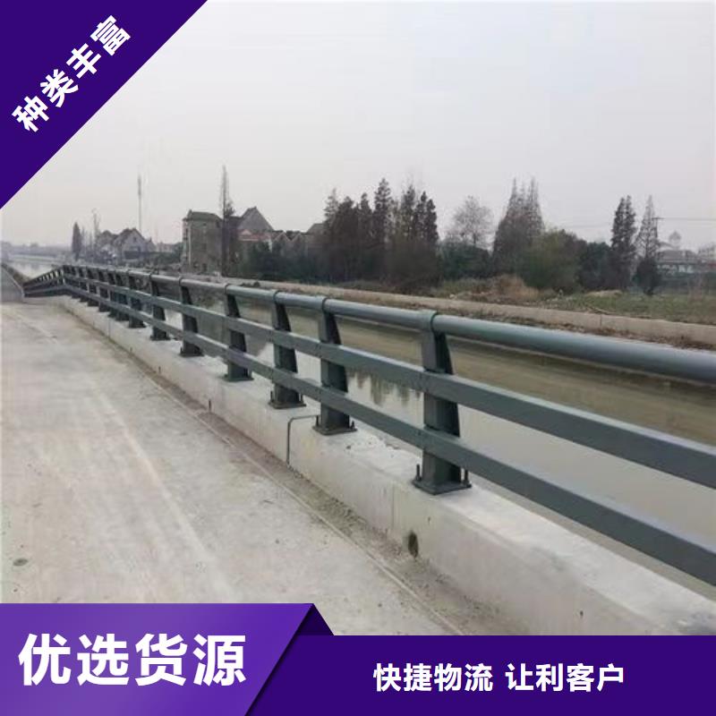 护栏立柱严选用料产品优良