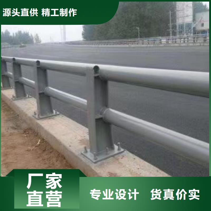护栏_【不锈钢栏杆加工厂】工厂直营好产品不怕比