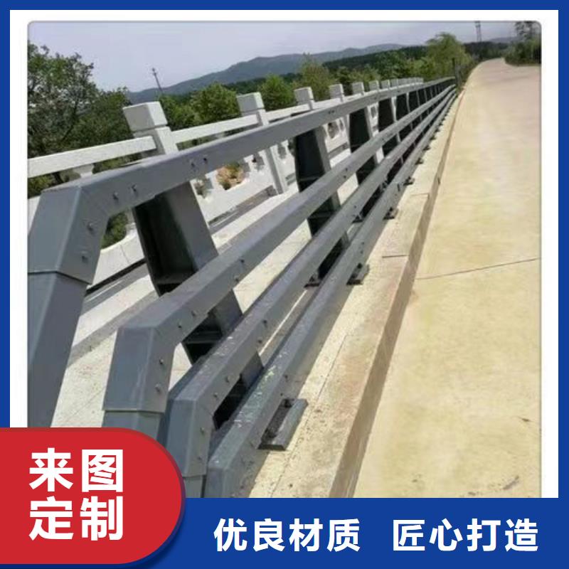 护栏-桥梁道路护栏源厂供货适用范围广