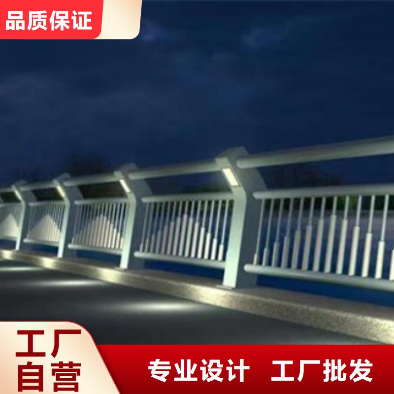 护栏【不锈钢景观护栏】品牌企业品牌企业
