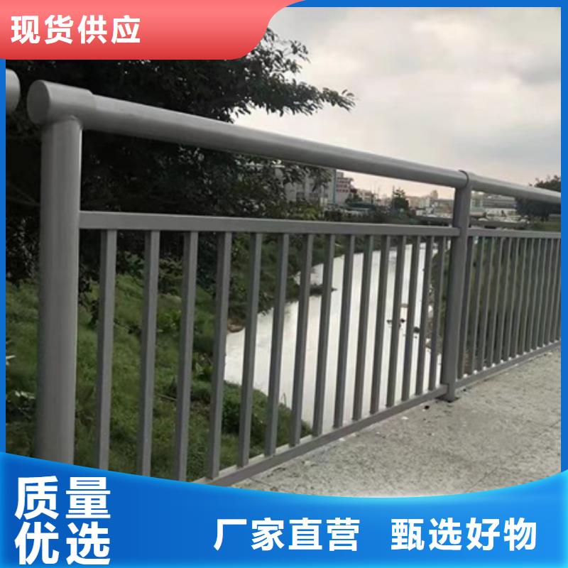 【护栏【桥梁护栏】批发货源】满足您多种采购需求