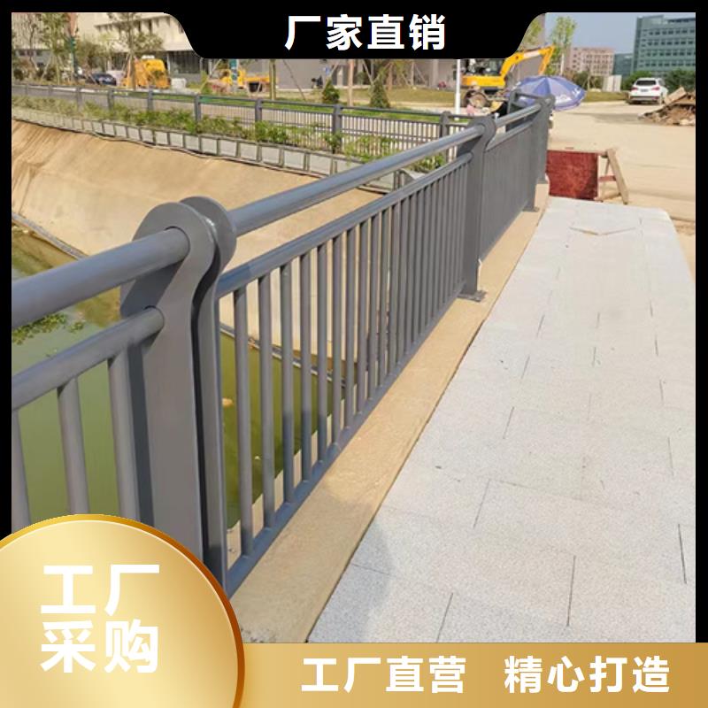 护栏_防撞栏杆厂来图来样定制严格把关质量放心