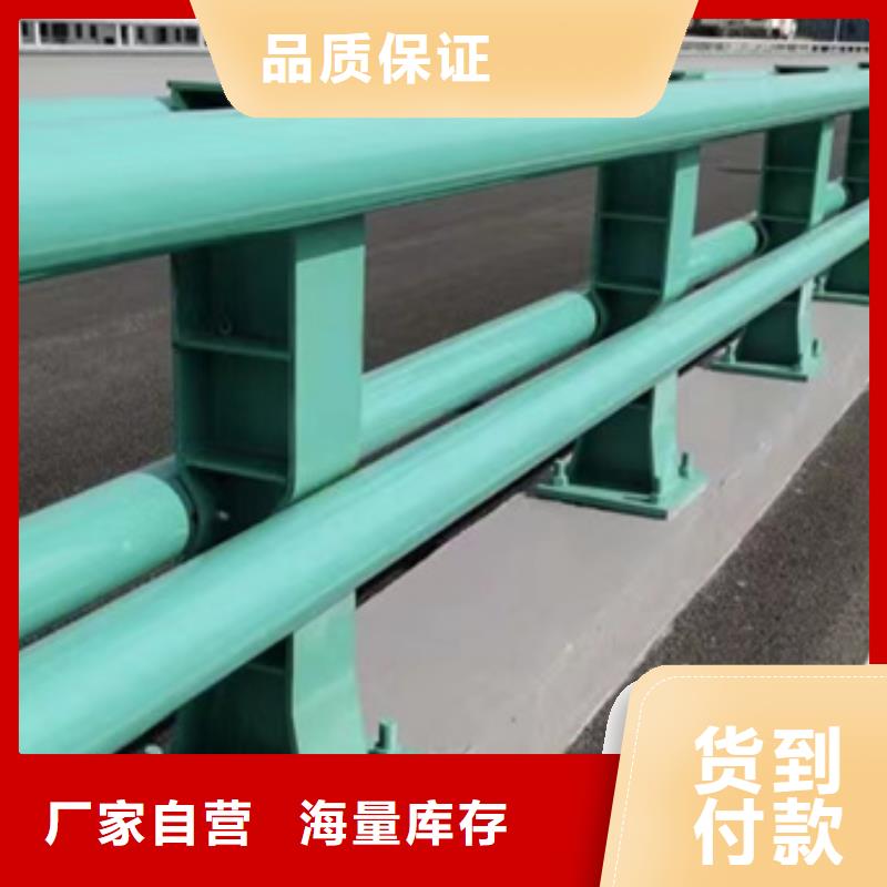 【护栏】,不锈钢景观护栏产地工厂把实惠留给您