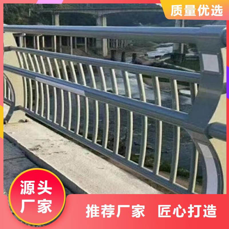 【护栏】立柱安装简单当地货源