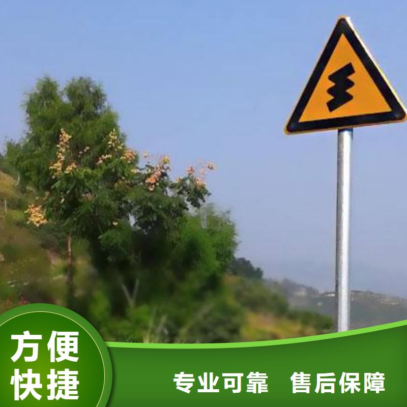 广告安装多彩铝边条发光随叫随到本地货源