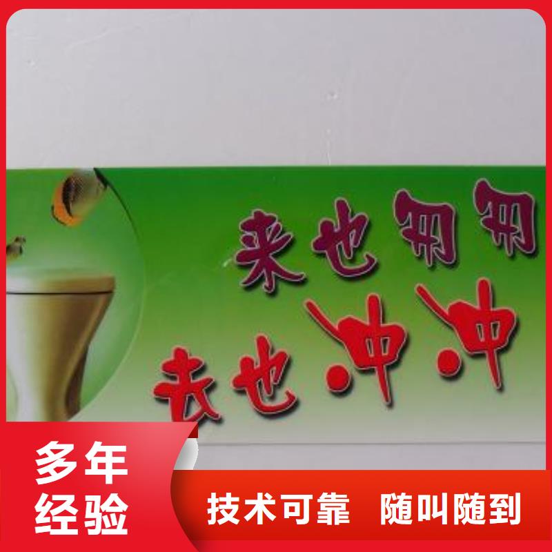 ​广告安装亚克力发光字制作快速响应一对一服务