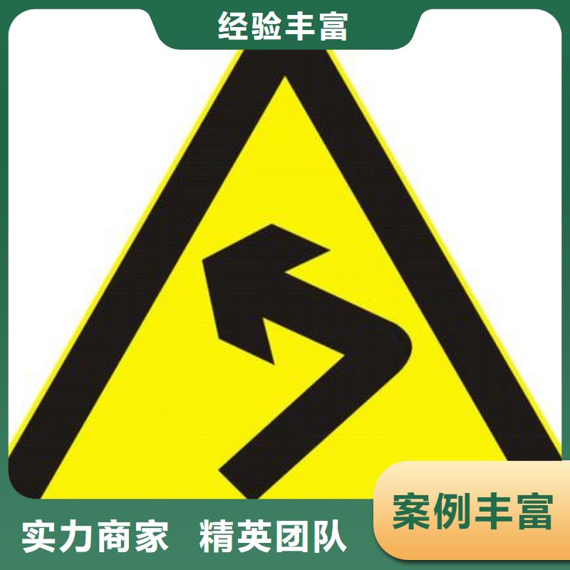 【广告安装】导视牌制作专业团队实力强有保证
