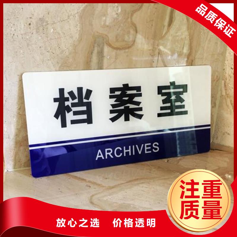 广告安装广告设计快速公司