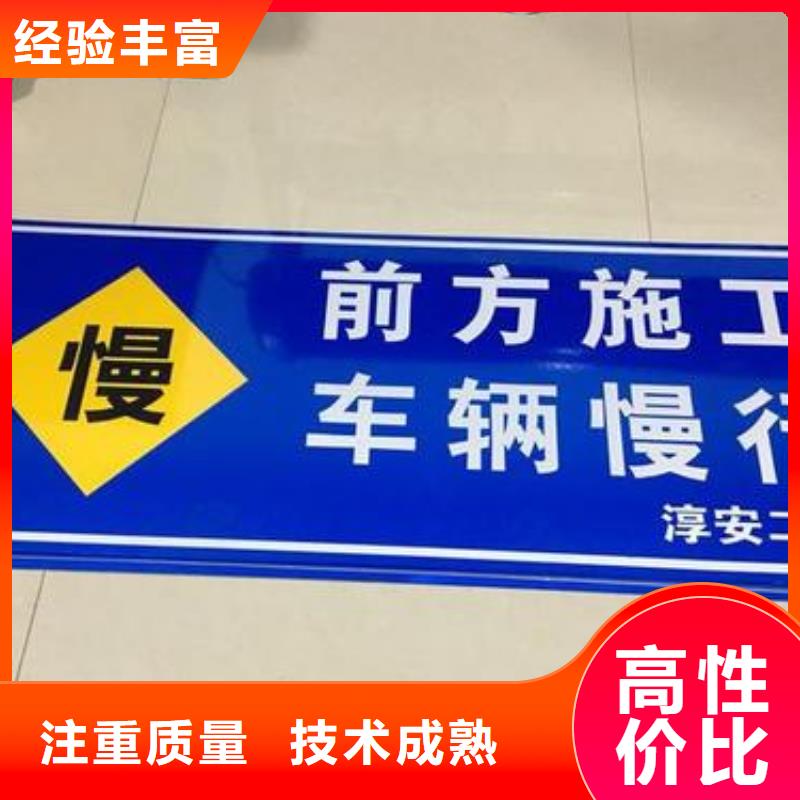 【广告安装】高空大字安装专业承接专业服务
