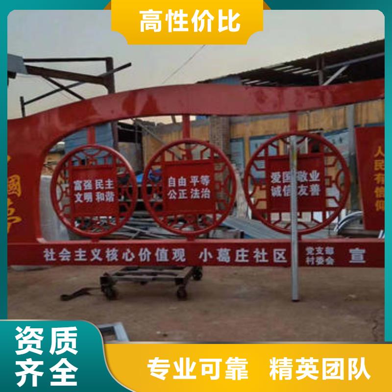 广告安装比同行便宜本地生产厂家