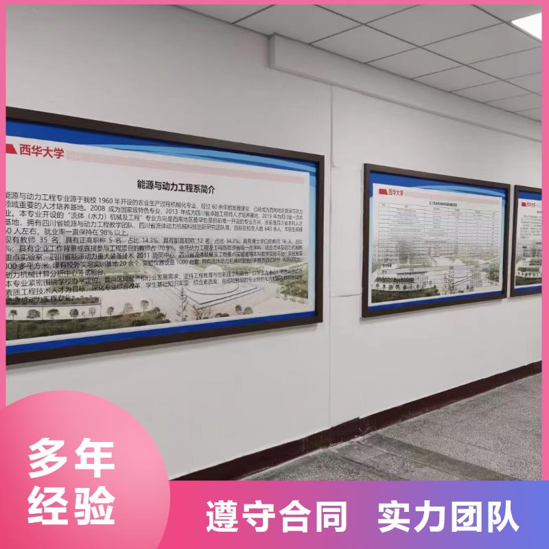 广告安装高空大字安装品质保证一站式服务