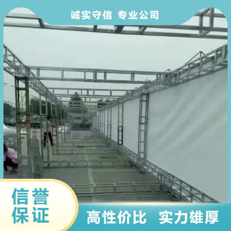 广告安装制作设计广告设计实力公司技术比较好