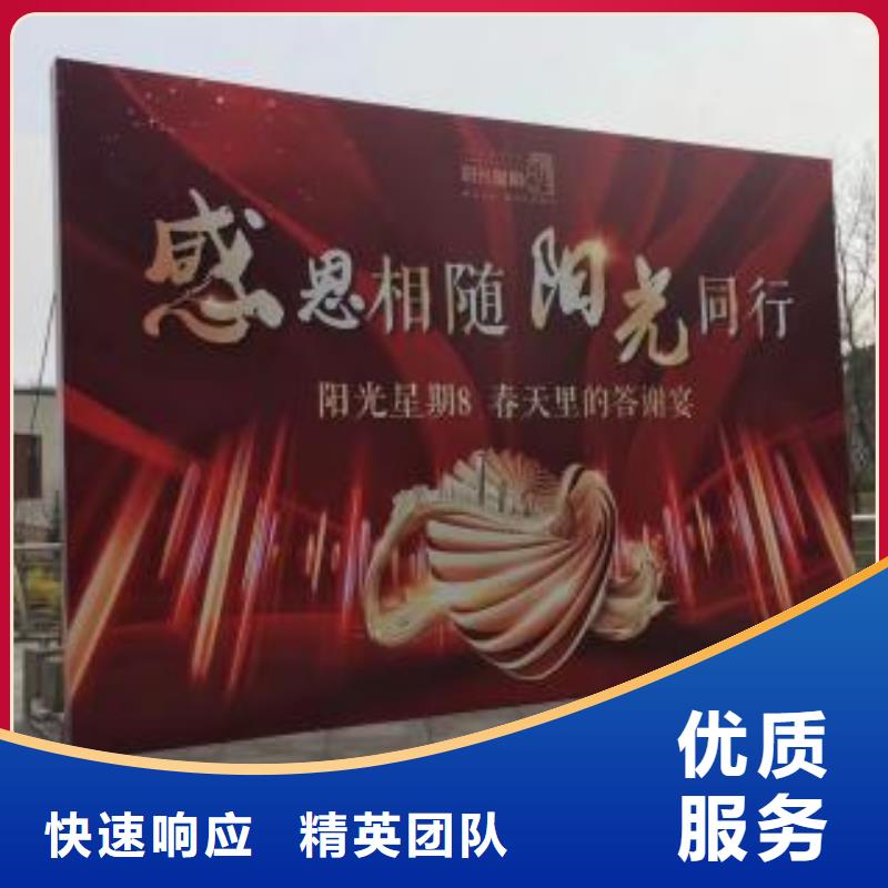 【广告安装制作设计】_侯车亭广告牌比同行便宜诚实守信