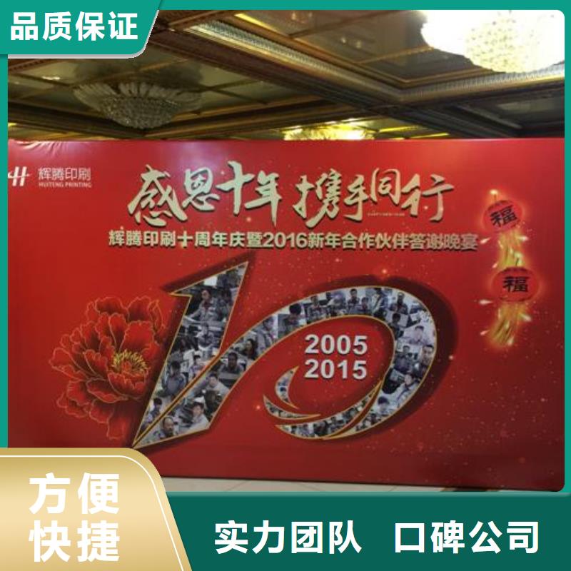 广告安装制作设计-广告安装注重质量精英团队