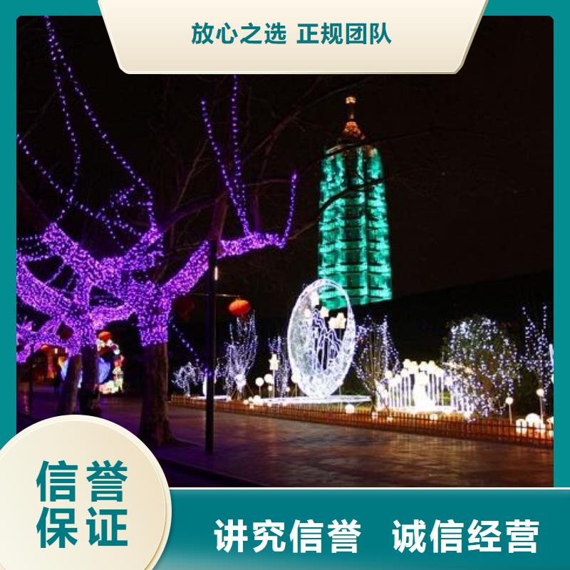 政亮化外露发光字质量保证服务至上