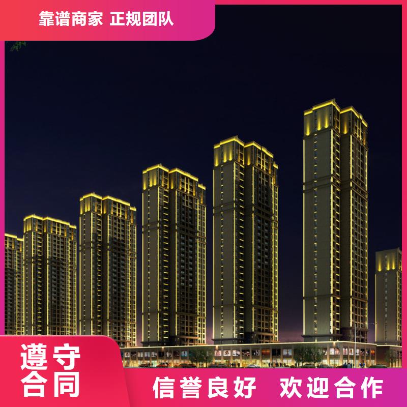 政亮化广告设计售后保障好评度高