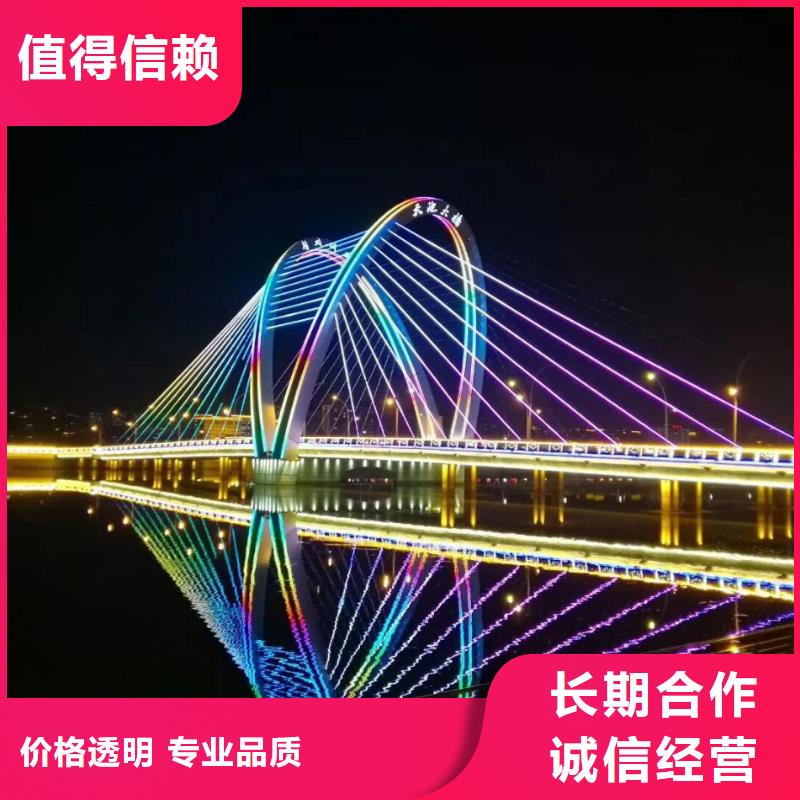 政亮化【LED发光字制作】放心快速