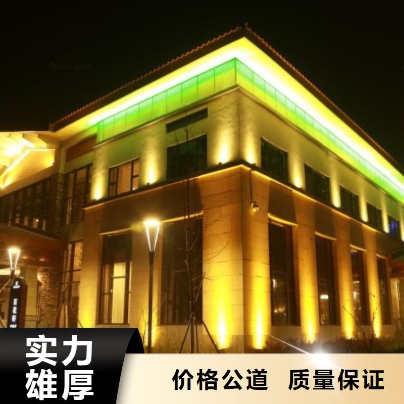 政亮化LED发光字欢迎询价欢迎合作