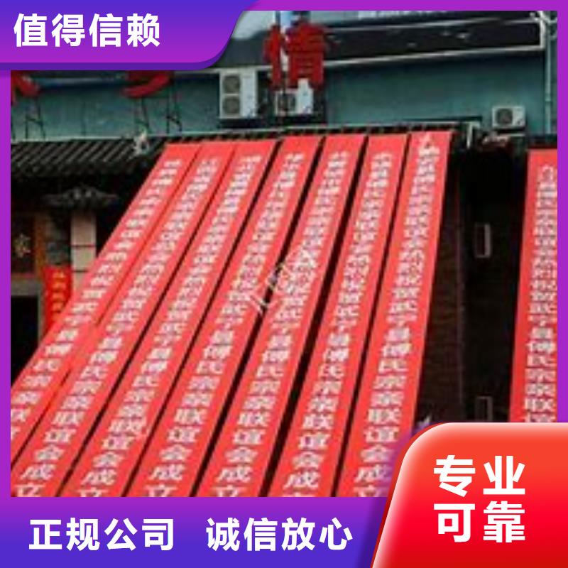 政亮化广告安装全市24小时服务免费咨询