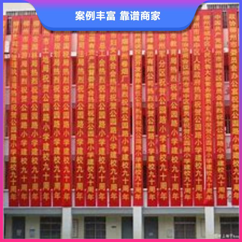 政亮化广告安装从业经验丰富价格美丽