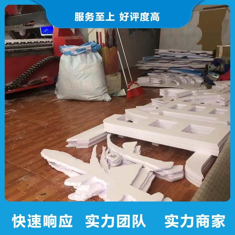 政亮化广告制作省钱省时24小时为您服务