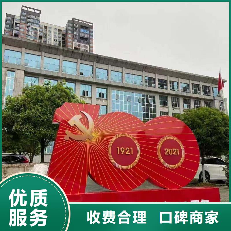 政亮化【滚动灯箱】高品质高性价比